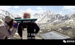 有一天在线观看,揭秘“有一天”在线观看的奇幻之旅