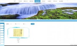 爆料中国历史事件视频播放,中国重大事件视频回顾