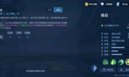 桑启爆料最新,揭秘娱乐圈最新热点事件内幕