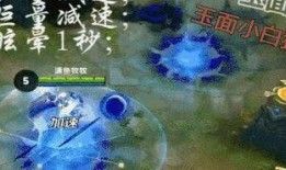 东皇最新爆料网站