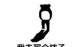 吃瓜娱乐文案句子搞笑版,盘点那些让人捧腹大笑的吃瓜娱乐文案